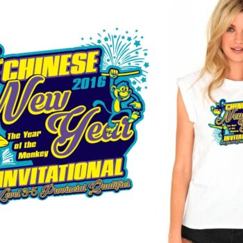 Chinese New Year Invitational logo design